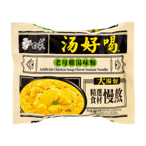 BaiXiang Chicken Soup Noodles