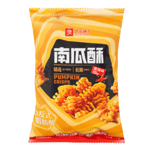 Pumpkin Crisps