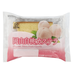 Sakura Castella White Peach