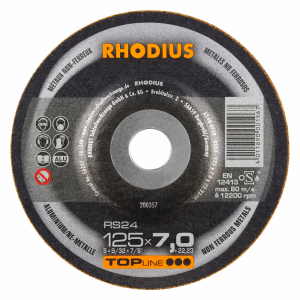 ΤΡΟΧΟΣ ΛΕΙΑΝΣ. ΑΛΟΥΜ. RHODIUS Φ125Χ6