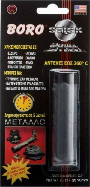 ΚΟΛΛΑ BORO STICK 90mm 57gr