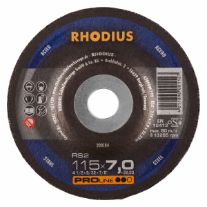 ΤΡΟΧΟΣ ΛΕΙΑΝ. RHODIUS Φ115