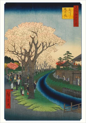 Karta pocztowa - Hiroshige