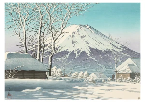 Karta pocztowa - Kawase Hasui
