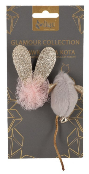 DINGO Zabawka dla kota Glamour 2 szt. - Mysz i piłka